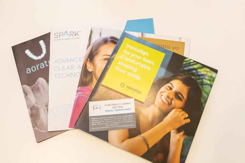 Ιατρεία Αναστάσιου Δράκου